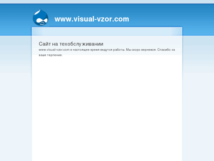 www.visual-vzor.com