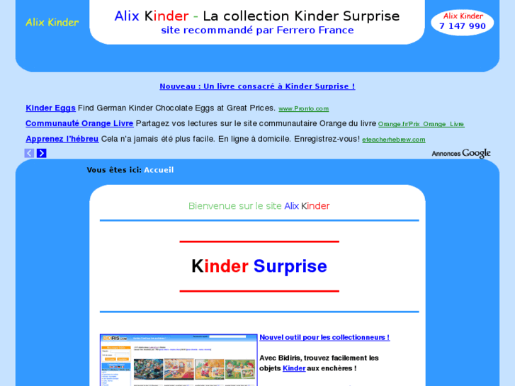 www.alixkinder.com