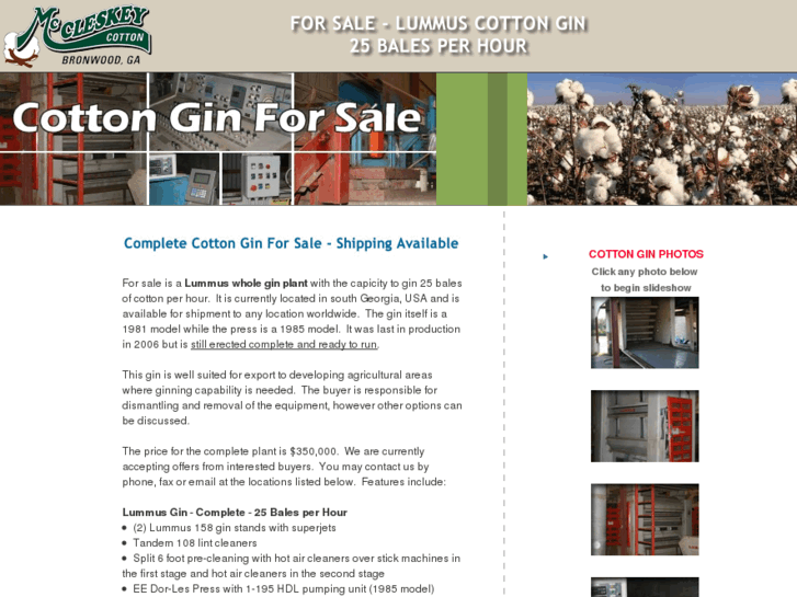 www.cottongin-forsale.com