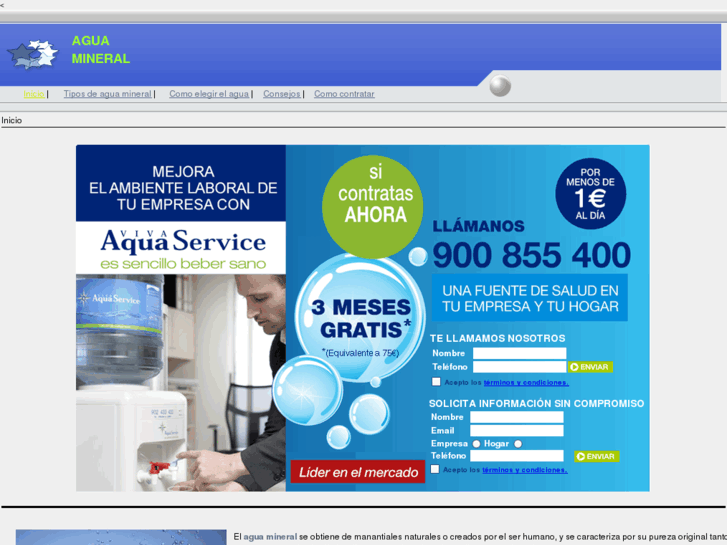 www.e-agua.com