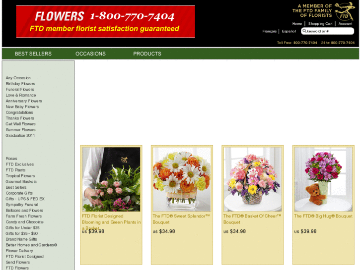 www.floristquality.com