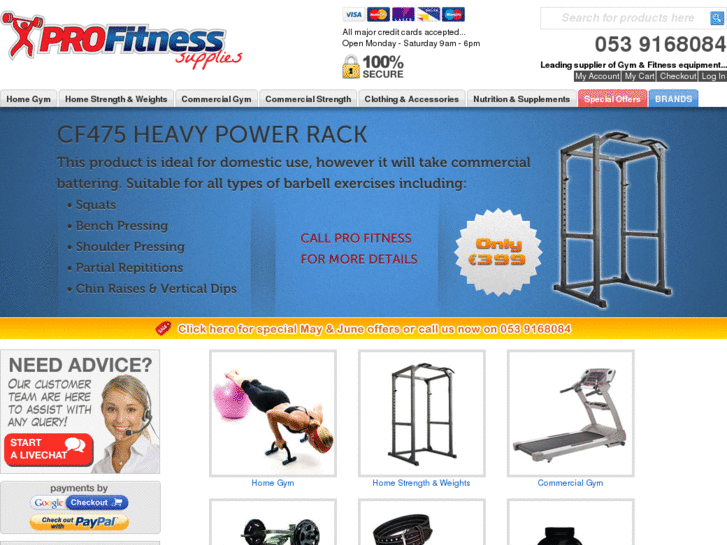 www.profitness-supplies.com