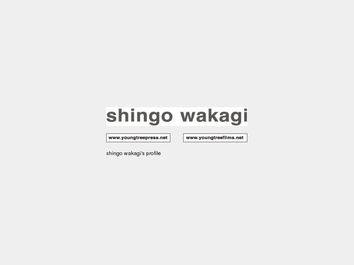 www.shingowakagi.net