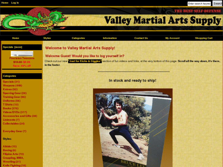 www.valleymartialartssupply.com