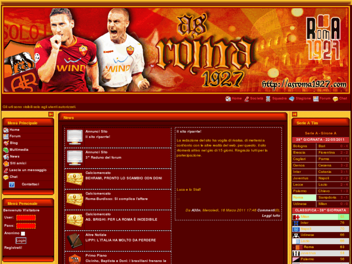 www.asroma1927.com