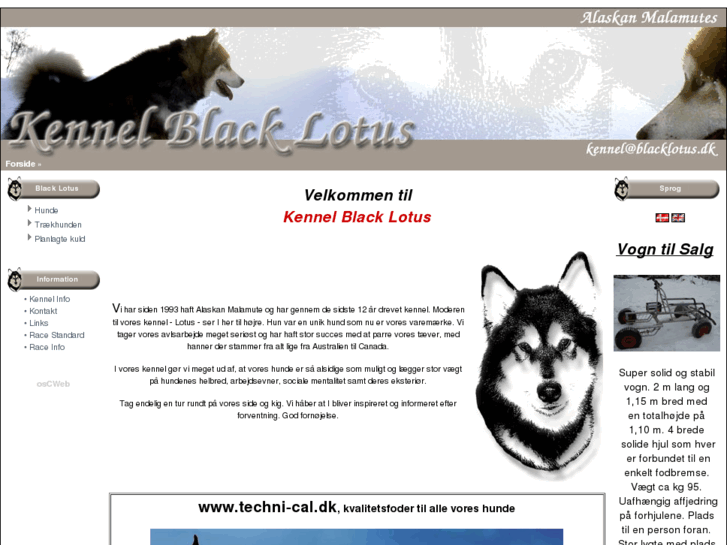 www.blacklotus.dk