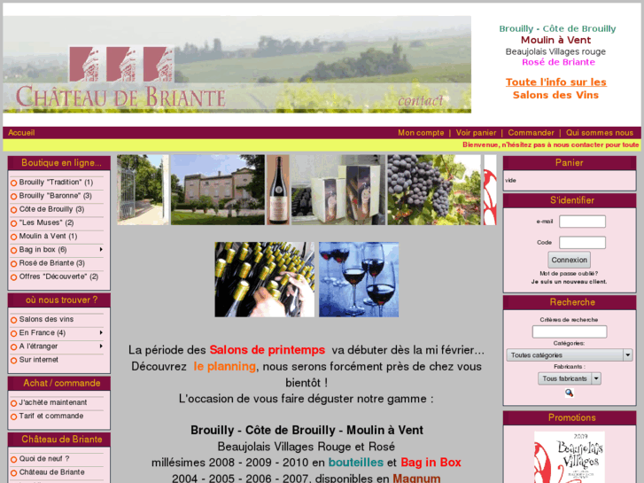 www.chateau-de-briante.com