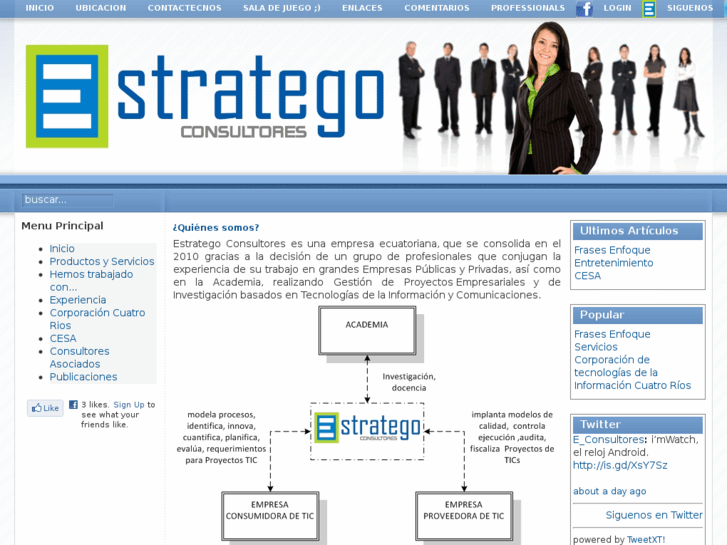 www.estratego.com.ec