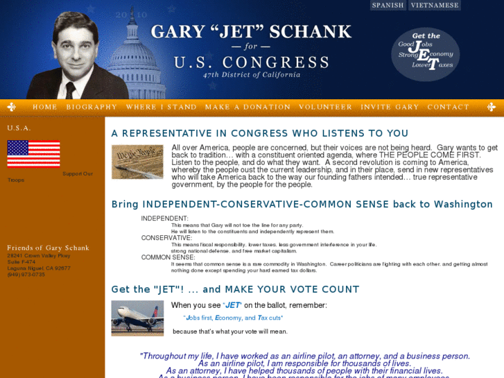 www.garyschank2010.com