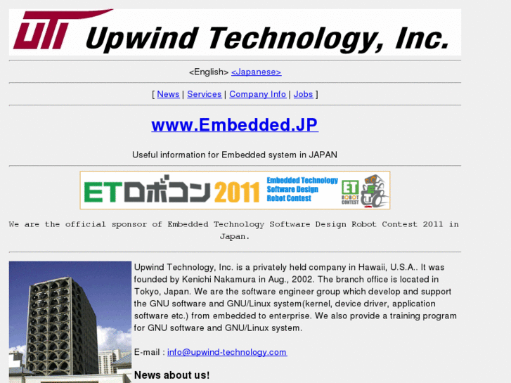 www.upwind-technology.com