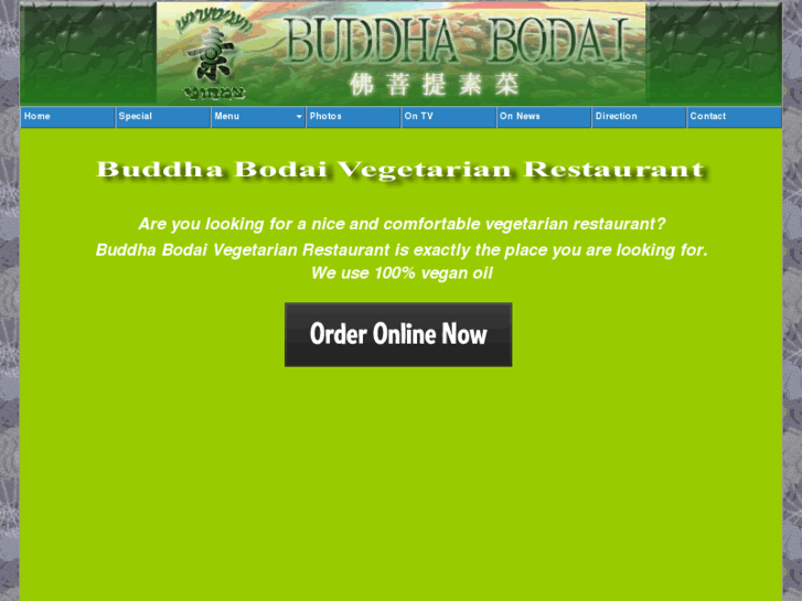 www.buddhabodai.com