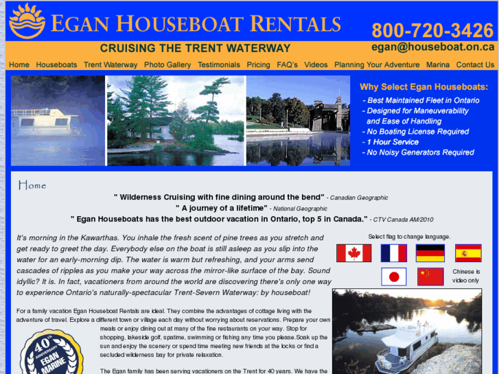 www.eganhouseboats.com