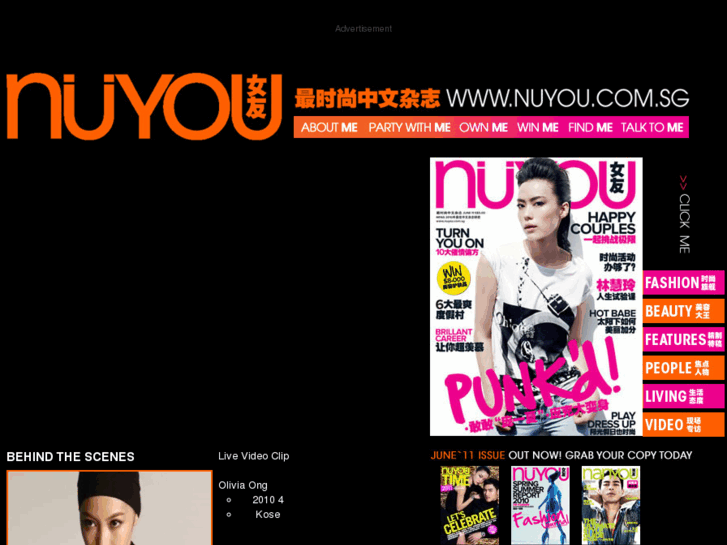 www.nuyou.com.sg