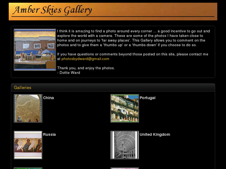 www.amberskiesgallery.com