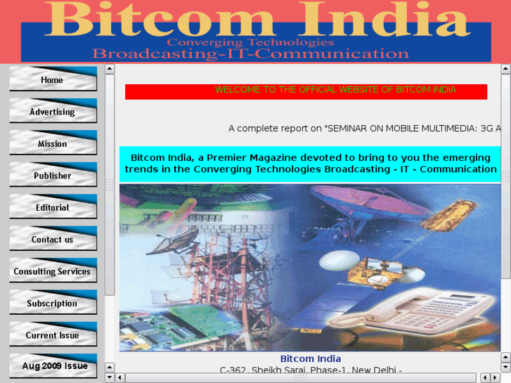 www.bitcomindia.com