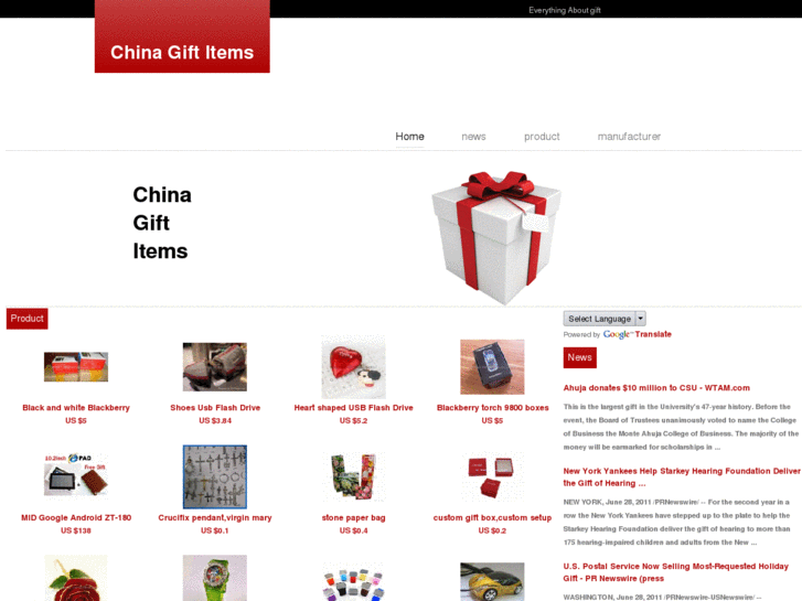 www.china-gift-items.com