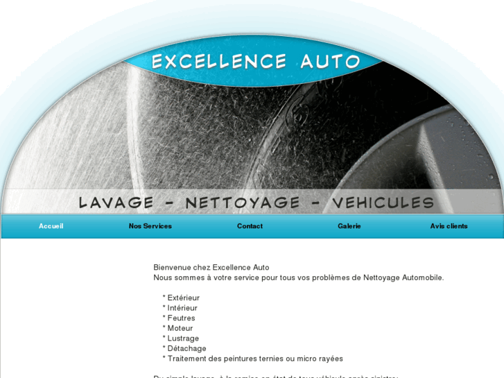 www.excellence-auto.com