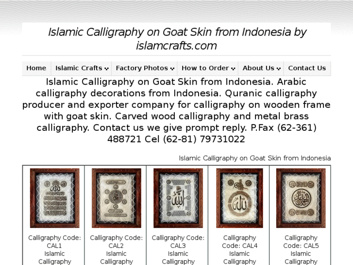 www.islamcrafts.com