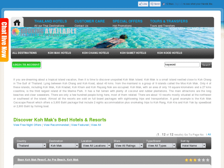 www.kohmakislandguide.com