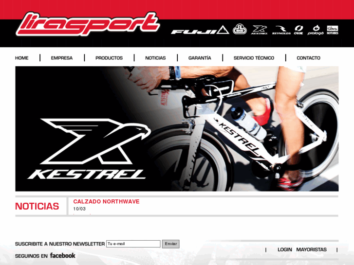 www.lirasport.com.ar