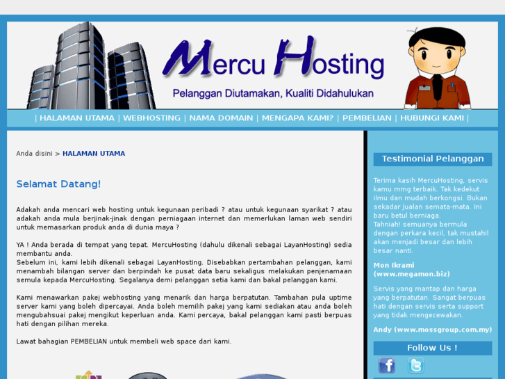 www.mercuhosting.com