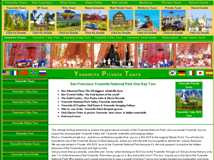 www.yosemiteprivatetours.com