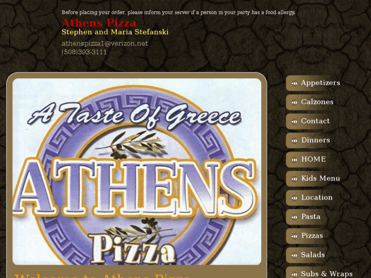 www.athenspizzasite.com