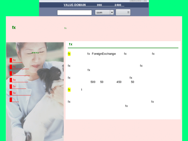 www.fx-guide-page.net