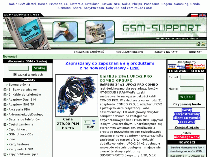 www.gsmsupport.pl