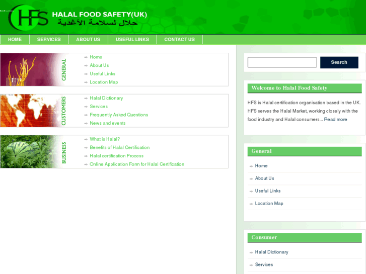 www.halalfoodsafety.com