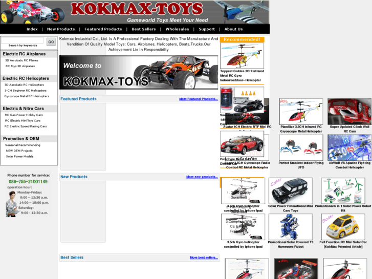 www.kokmaxtoys.com