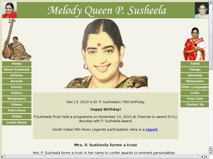 www.psusheela.com