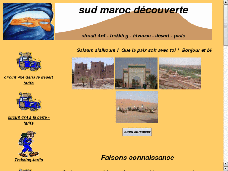 www.sudmarocdecouverte.com