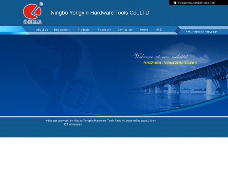 www.yongxin-tools.com