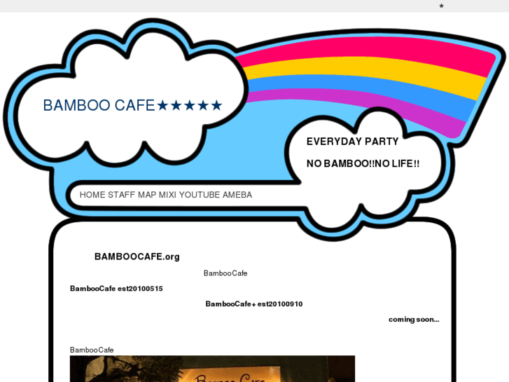 www.bamboocafe.org