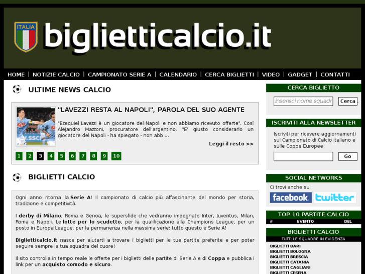 www.biglietticalcio.it