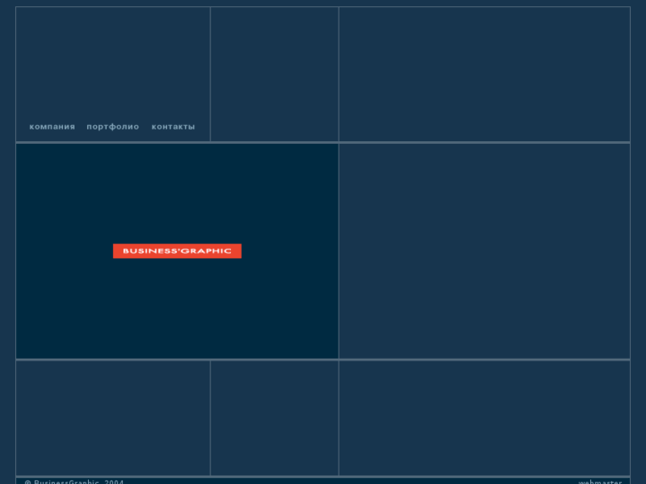 www.bigraph.com