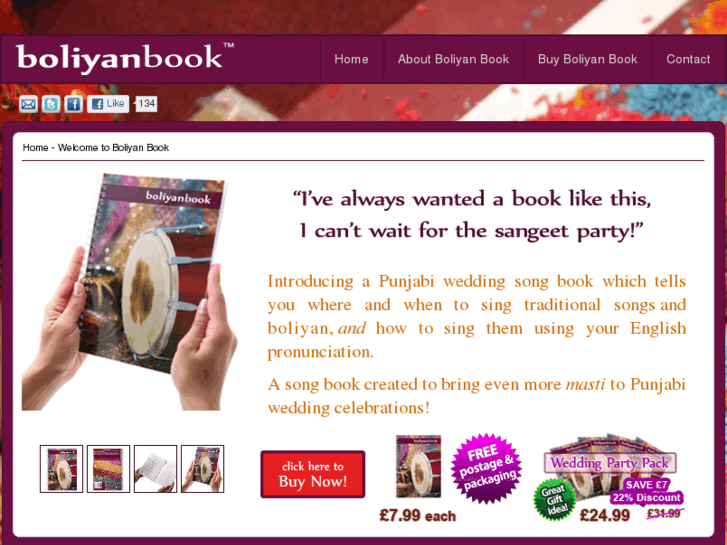 www.boliyanbook.com