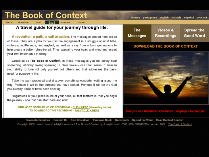 www.bookofcontext.com