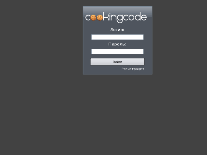 www.cookingcode.net