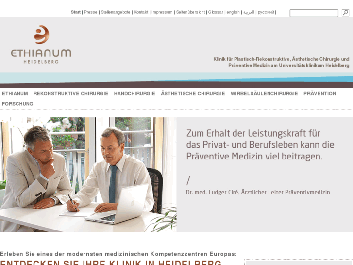 www.ethianumclinic.com