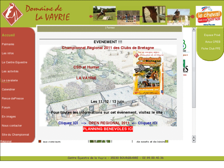 www.lavayrie.com