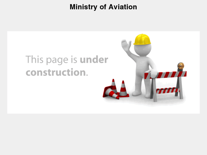 www.ministryofaviation.com