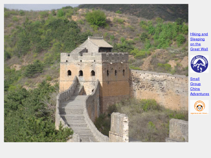 www.sleepingonthegreatwall.com