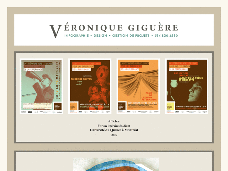 www.veroniquegiguere.com