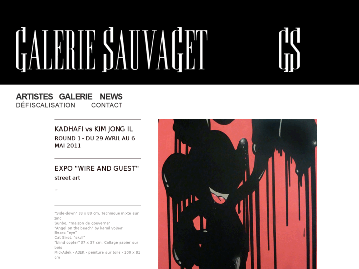 www.galeriesauvaget.com