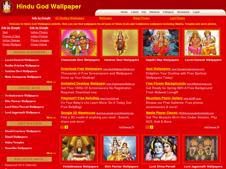 www.hindugodwallpaper.com