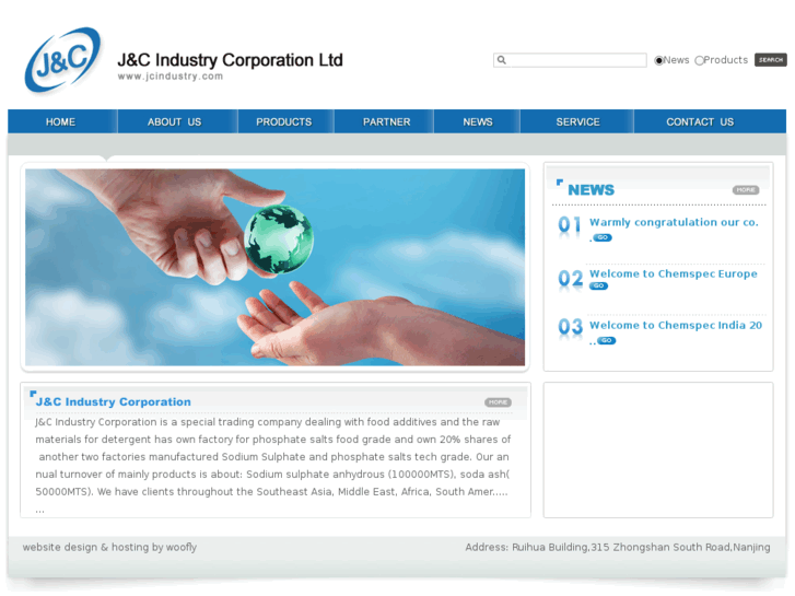 www.jcindustry.com