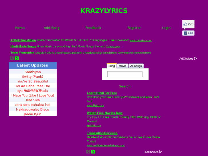 www.krazylyrics.com