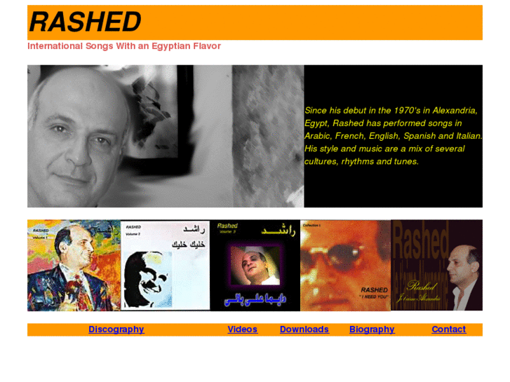 www.rashed.com